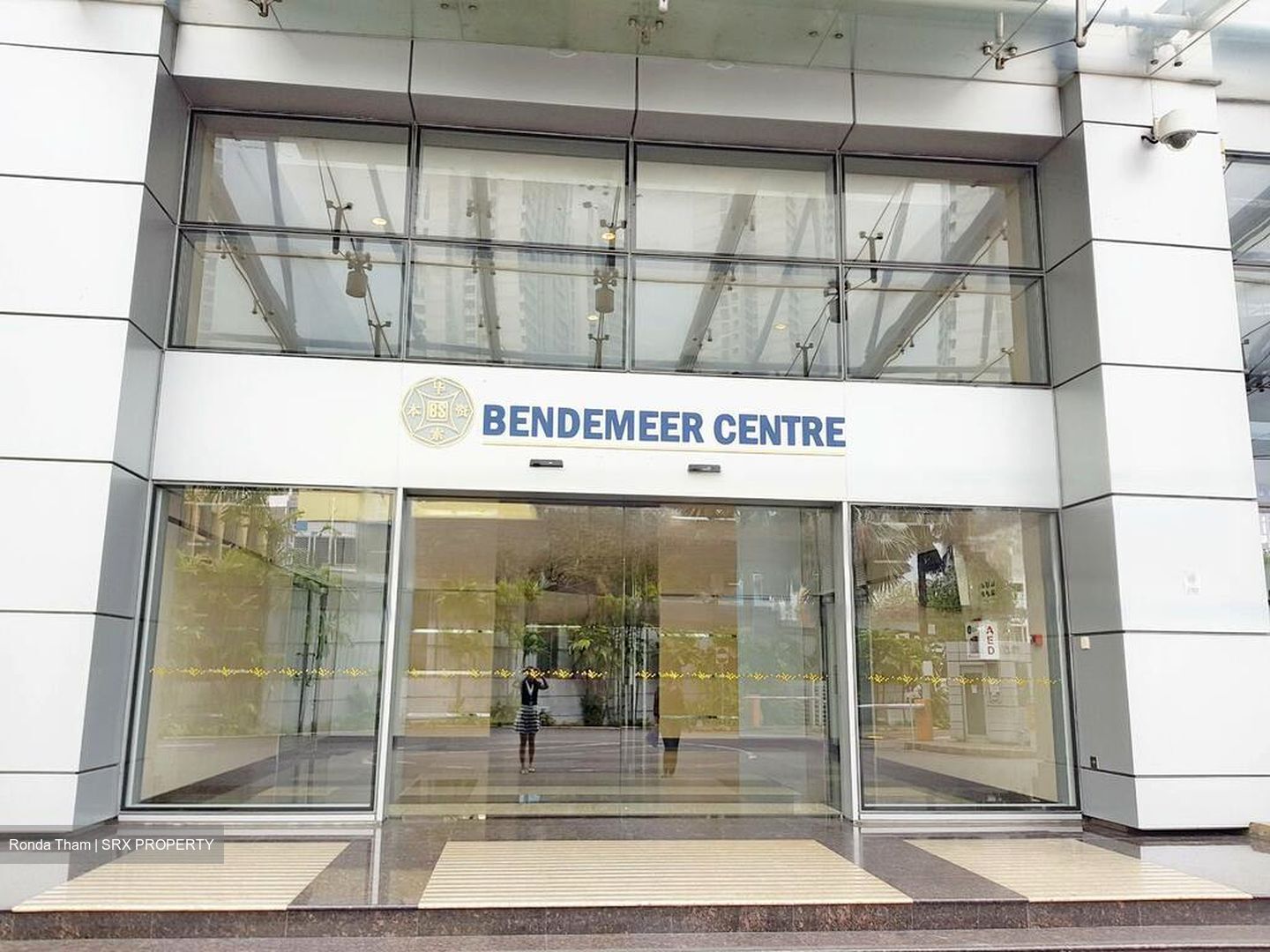 Bendemeer Road (D12), Factory #462007321